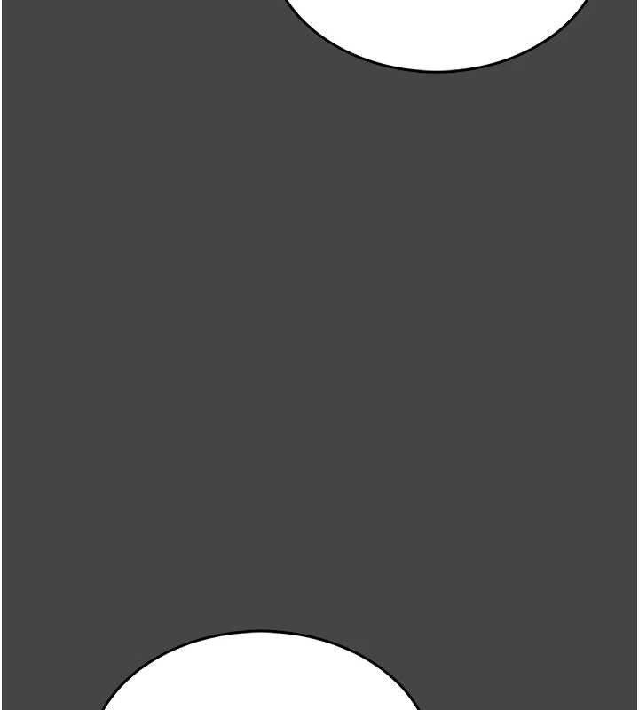 馆长是大野狼第3話-喚醒女性本能的情慾按摩