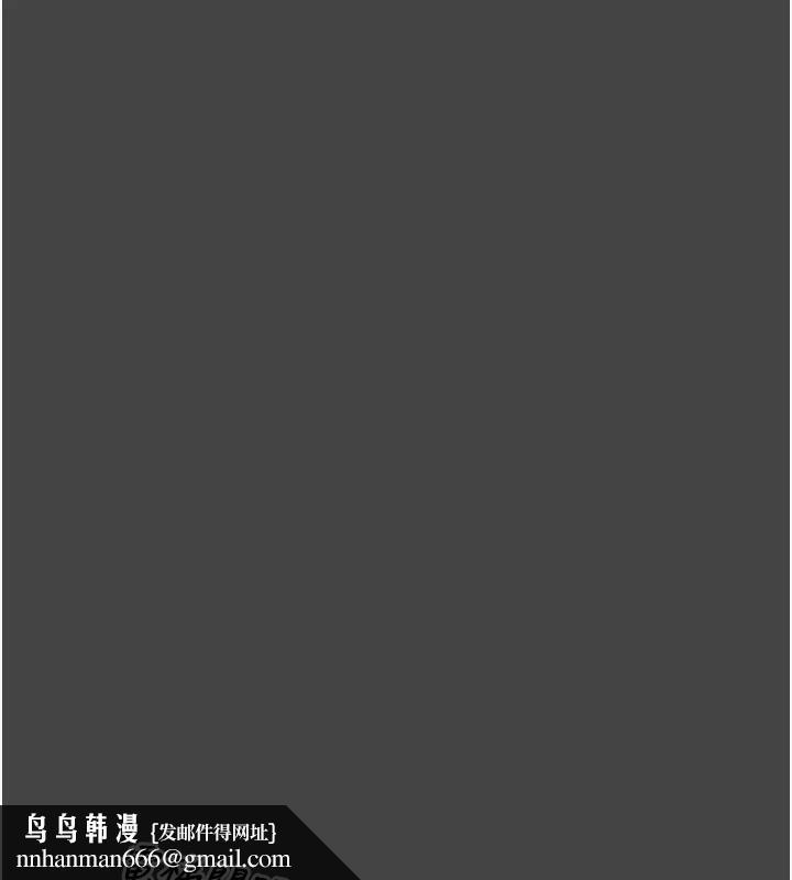 馆长是大野狼第3話-喚醒女性本能的情慾按摩