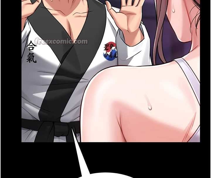 馆长是大野狼第3話-喚醒女性本能的情慾按摩