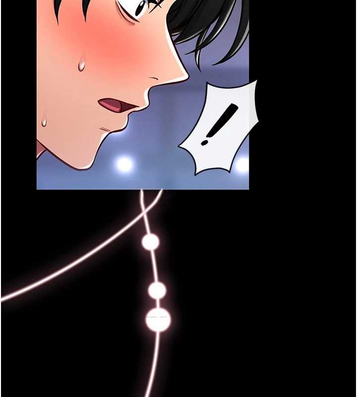 馆长是大野狼第4話-[緊急任務]攻略處女!