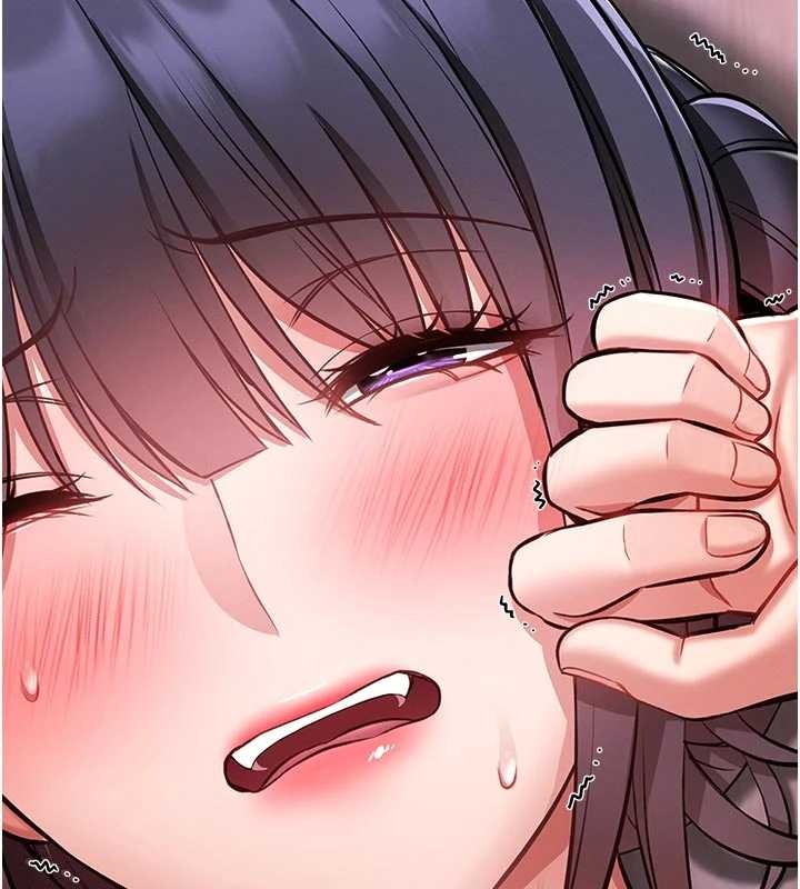 馆长是大野狼第4話-[緊急任務]攻略處女!