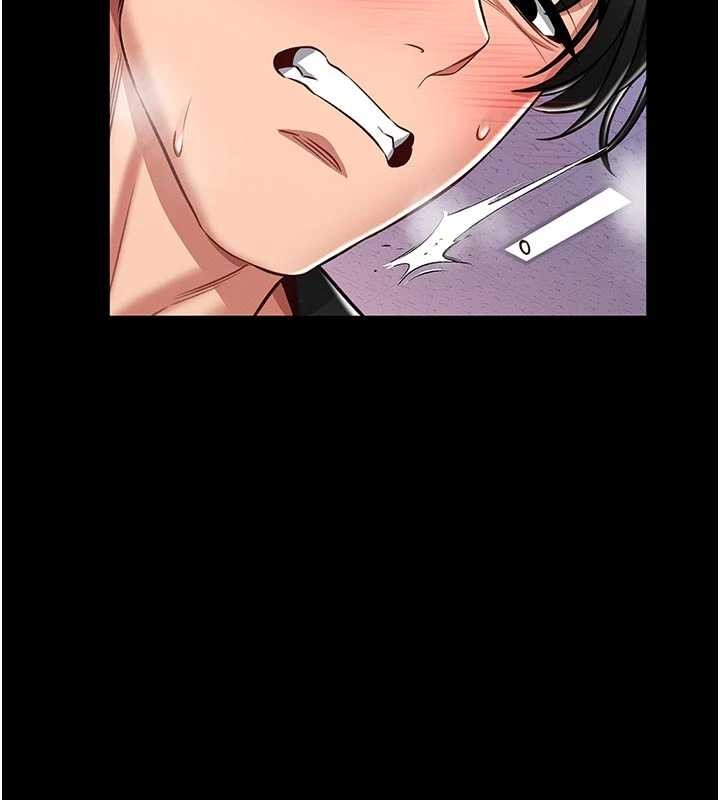 馆长是大野狼第4話-[緊急任務]攻略處女!