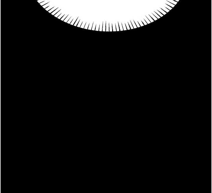 馆长是大野狼第4話-[緊急任務]攻略處女!