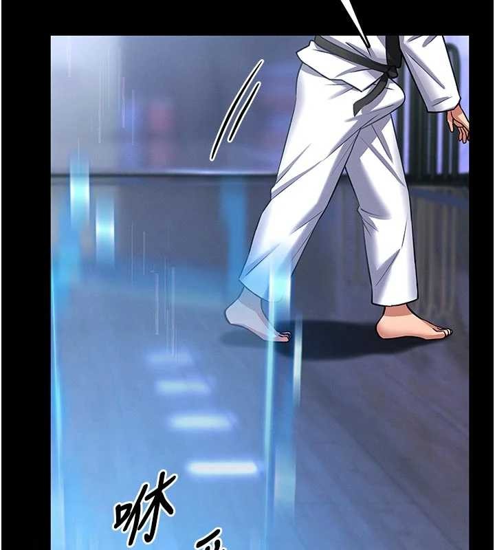 馆长是大野狼第4話-[緊急任務]攻略處女!