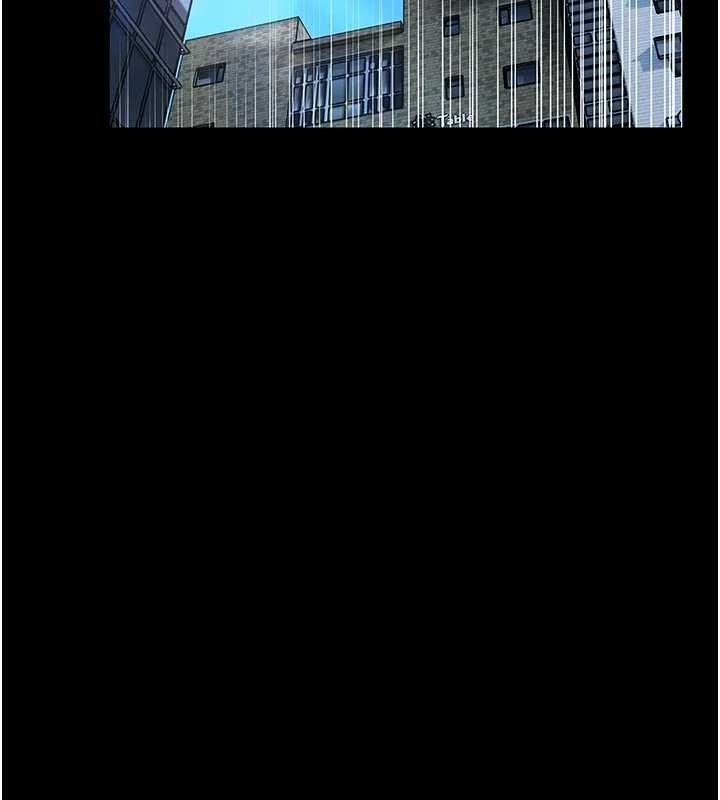 馆长是大野狼第4話-[緊急任務]攻略處女!