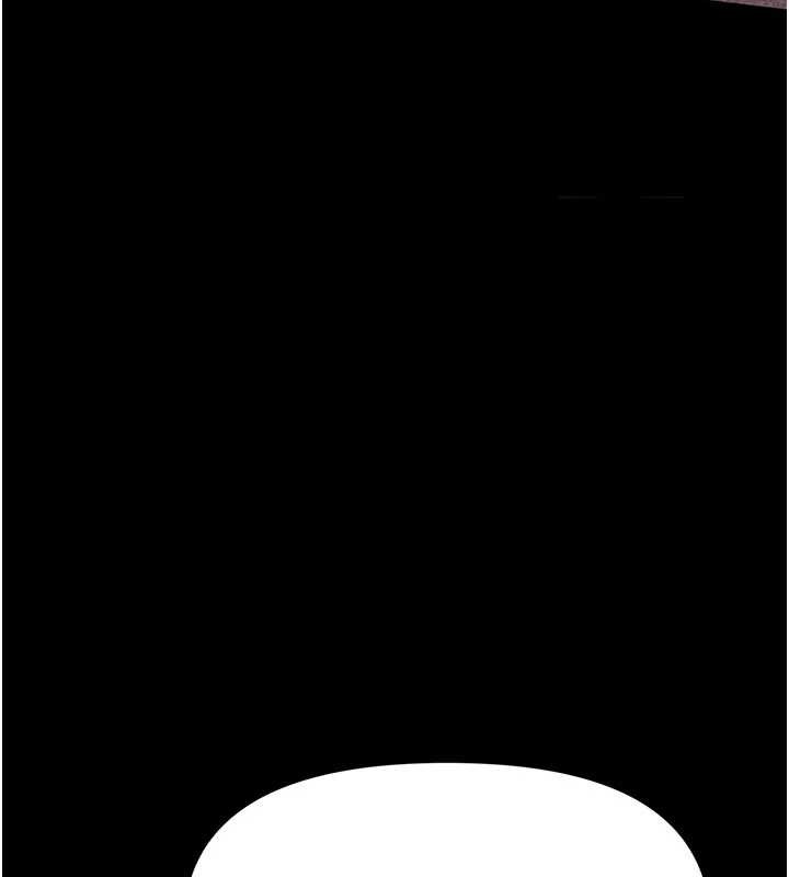 馆长是大野狼第4話-[緊急任務]攻略處女!