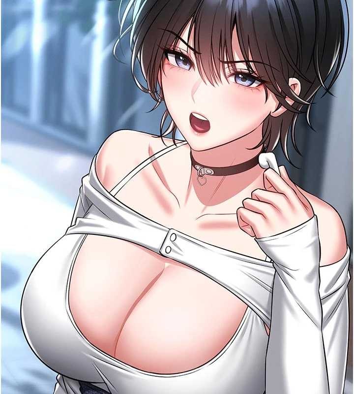 馆长是大野狼第4話-[緊急任務]攻略處女!