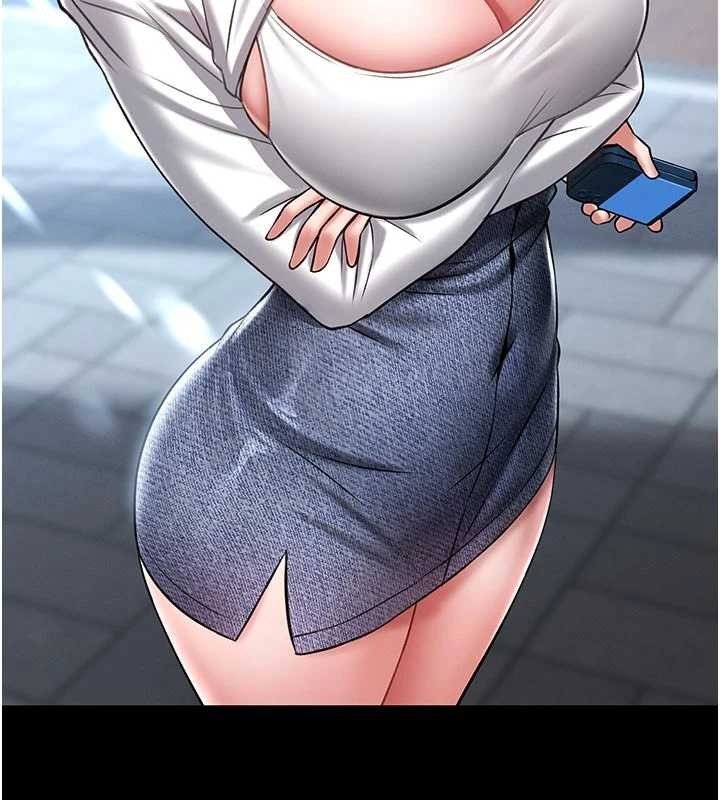 馆长是大野狼第4話-[緊急任務]攻略處女!