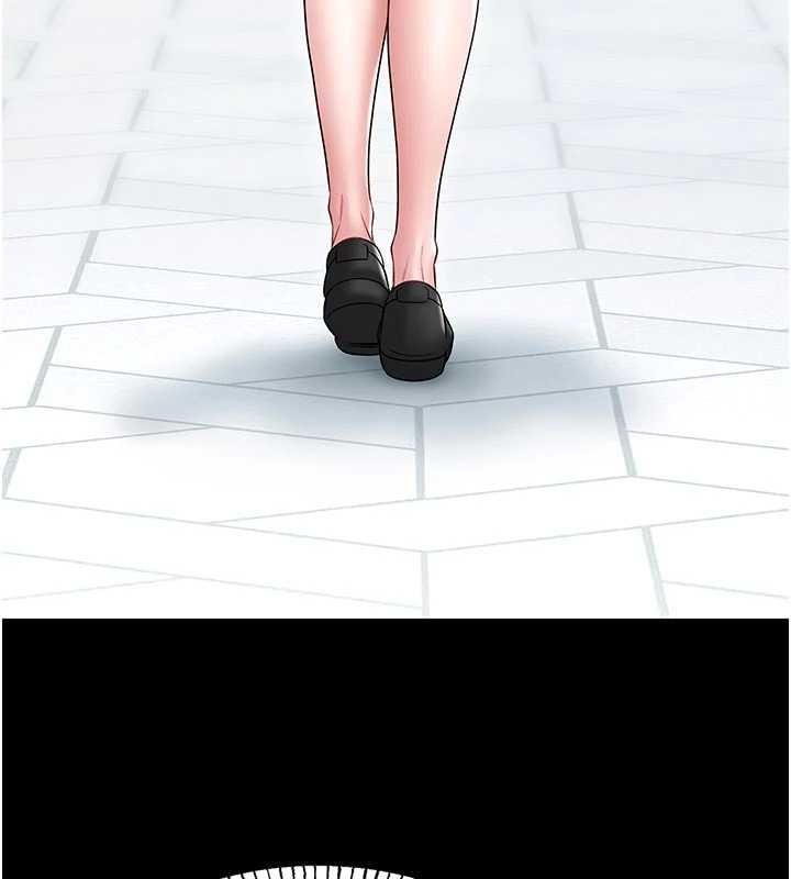 馆长是大野狼第4話-[緊急任務]攻略處女!