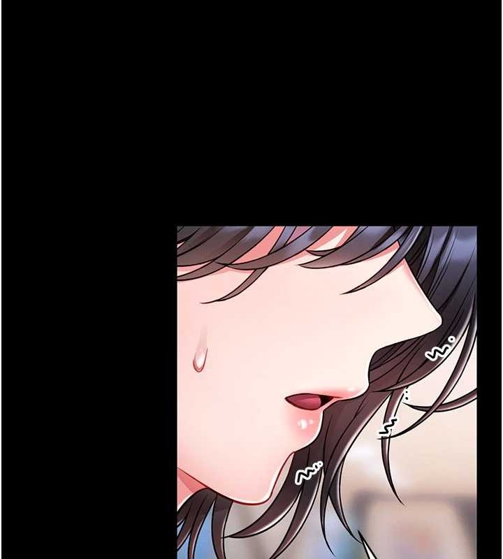 馆长是大野狼第5話-迴盪在泳池的啪啪聲