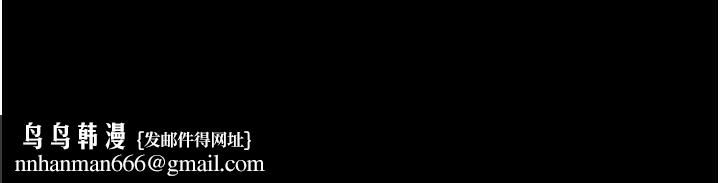 馆长是大野狼第5話-迴盪在泳池的啪啪聲