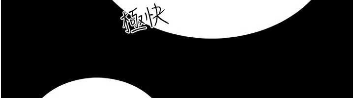 馆长是大野狼第5話-迴盪在泳池的啪啪聲