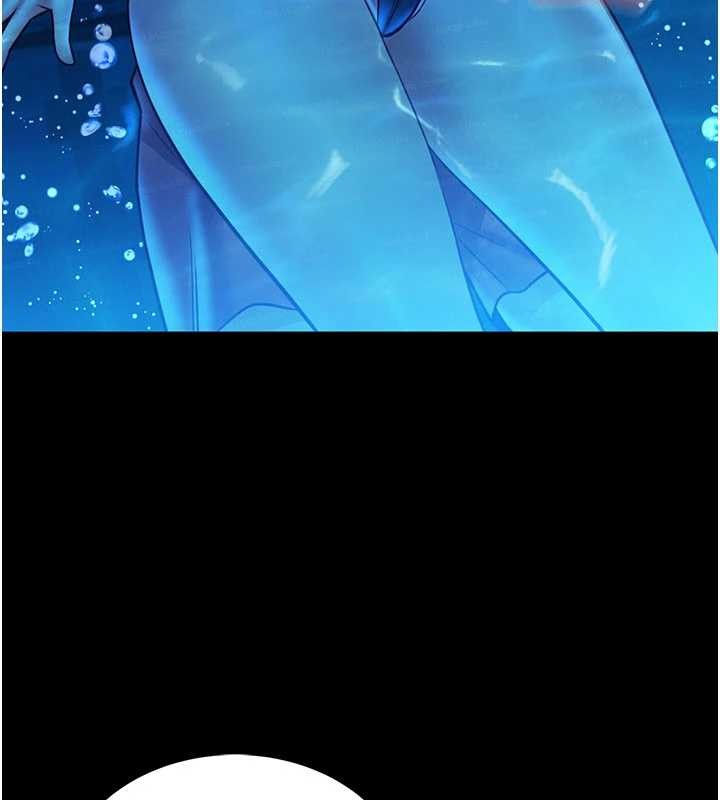 馆长是大野狼第5話-迴盪在泳池的啪啪聲