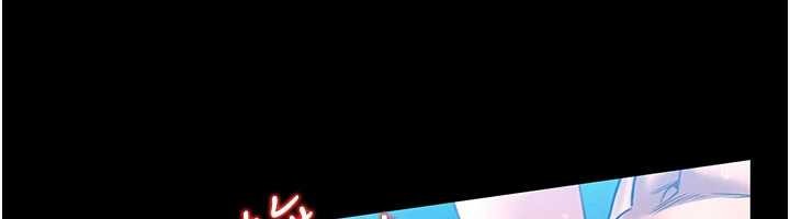 馆长是大野狼第5話-迴盪在泳池的啪啪聲