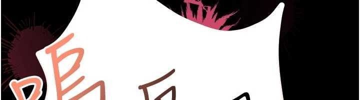 馆长是大野狼第5話-迴盪在泳池的啪啪聲