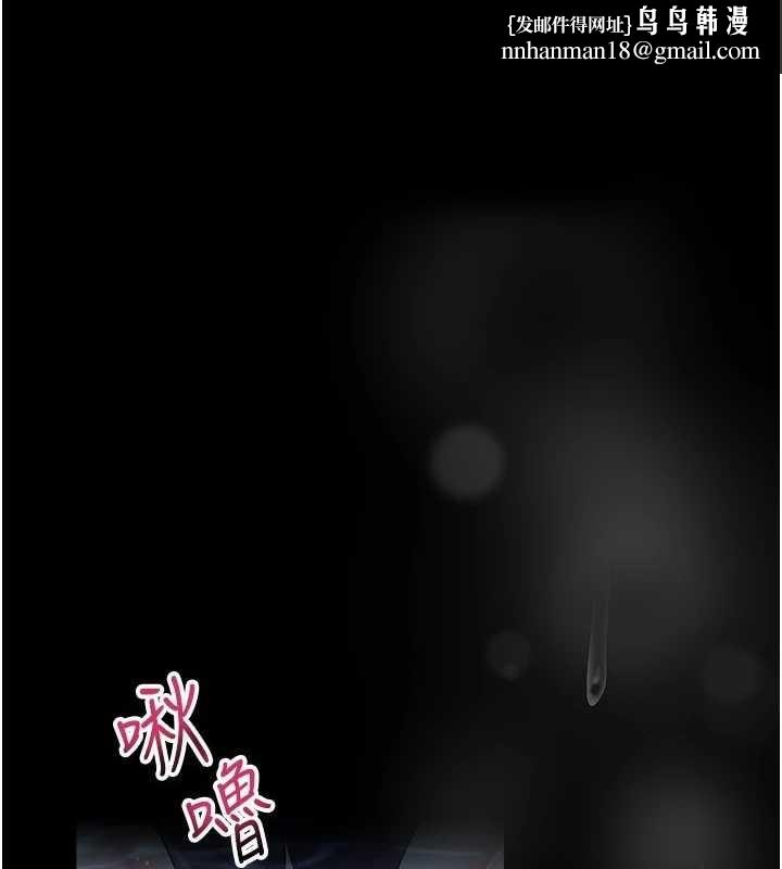 馆长是大野狼第6話-我用小穴來溫暖你的肉棒