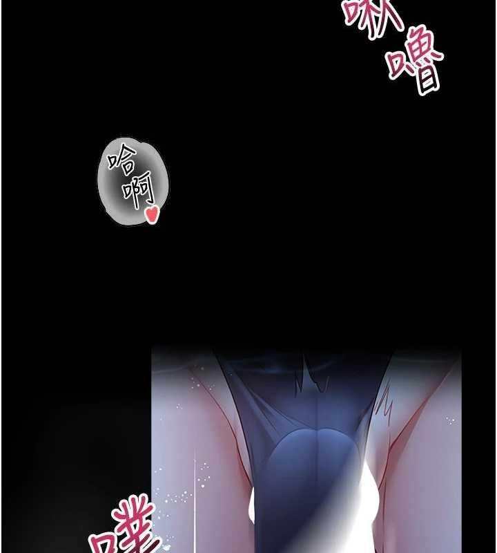 馆长是大野狼第6話-我用小穴來溫暖你的肉棒