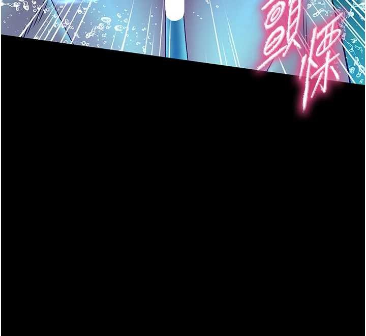 馆长是大野狼第6話-我用小穴來溫暖你的肉棒