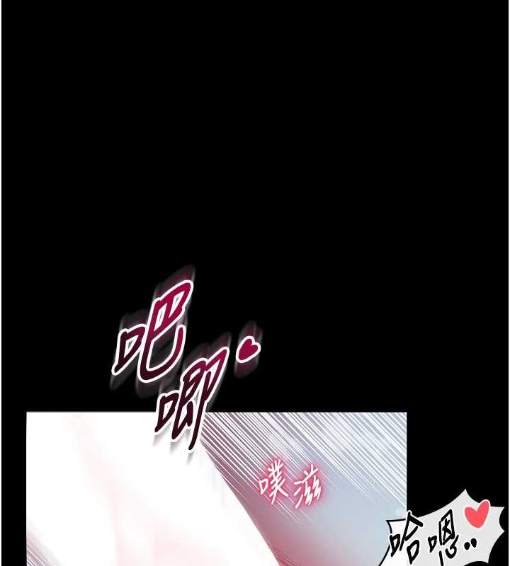 馆长是大野狼第6話-我用小穴來溫暖你的肉棒