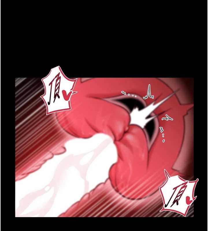 馆长是大野狼第6話-我用小穴來溫暖你的肉棒