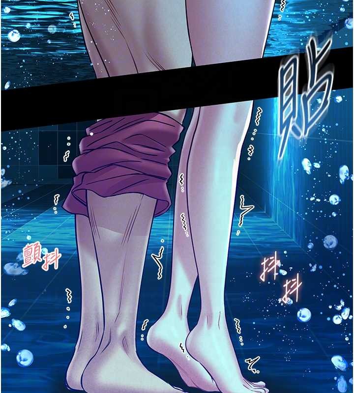 馆长是大野狼第6話-我用小穴來溫暖你的肉棒