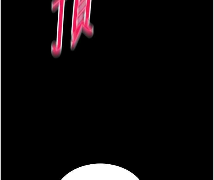 馆长是大野狼第6話-我用小穴來溫暖你的肉棒