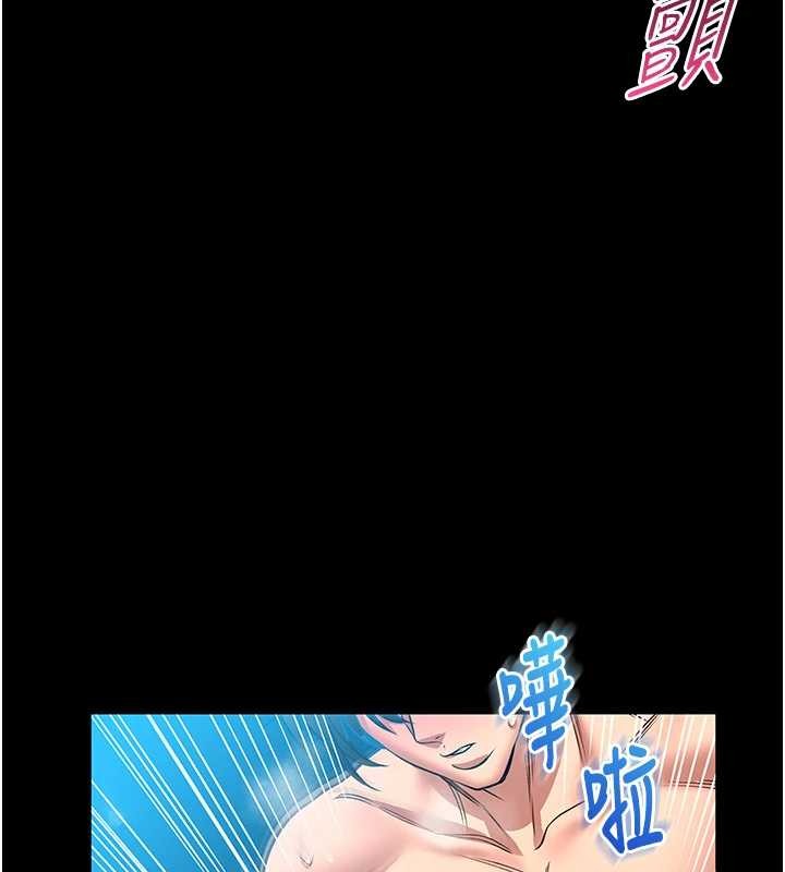 馆长是大野狼第6話-我用小穴來溫暖你的肉棒