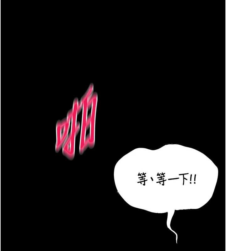 馆长是大野狼第6話-我用小穴來溫暖你的肉棒