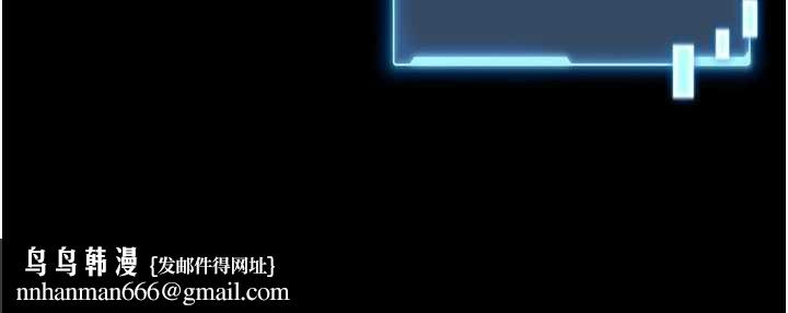 馆长是大野狼第6話-我用小穴來溫暖你的肉棒