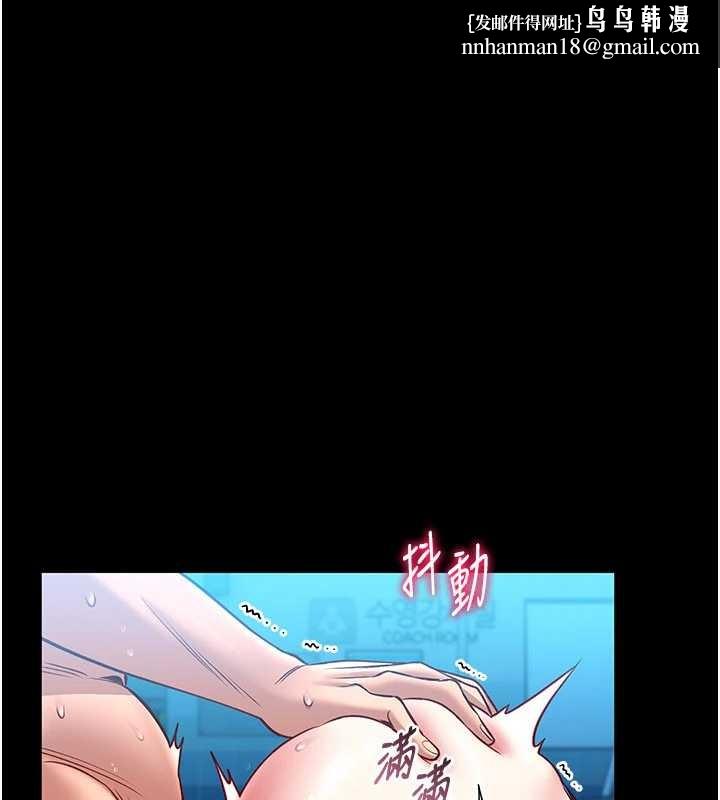 馆长是大野狼第7話-美女人妻的乳交幾顆星?