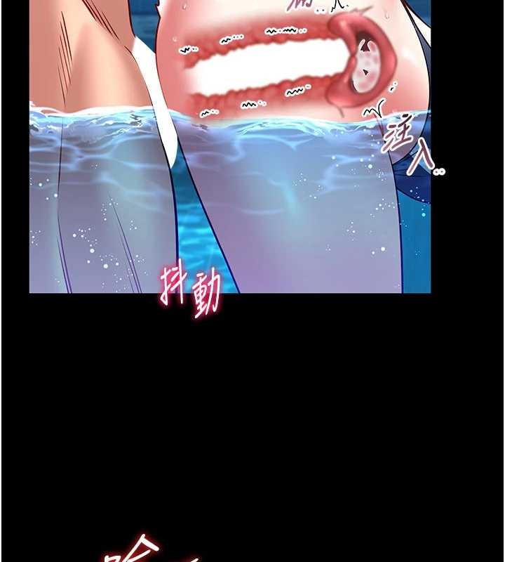 馆长是大野狼第7話-美女人妻的乳交幾顆星?