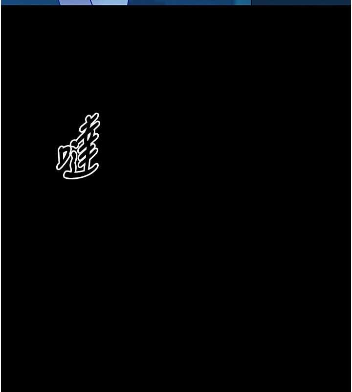 馆长是大野狼第7話-美女人妻的乳交幾顆星?