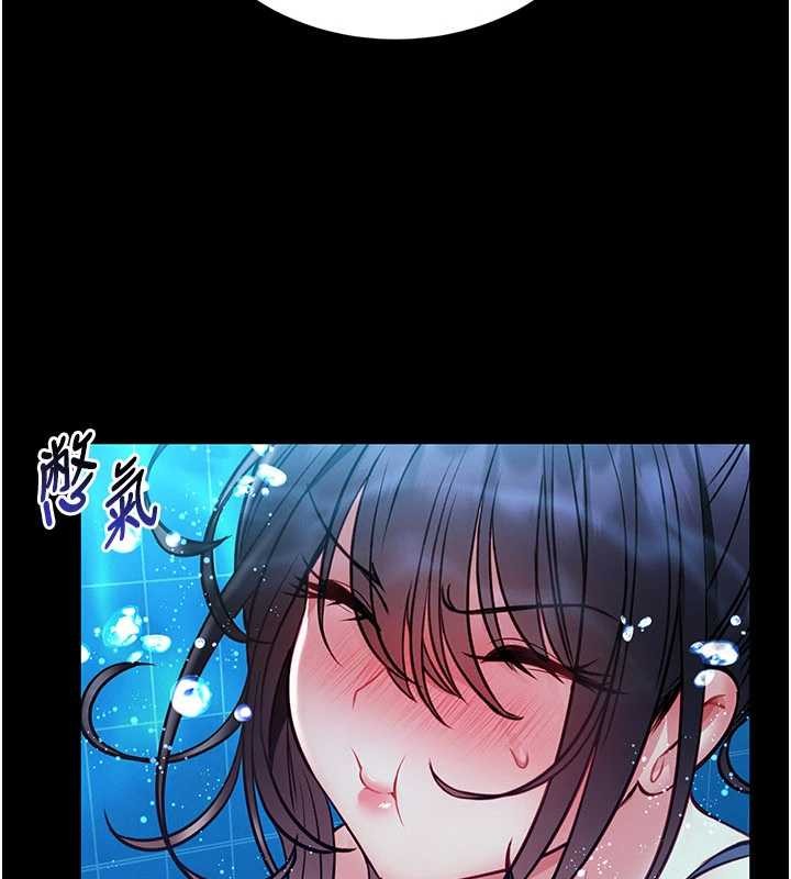 馆长是大野狼第7話-美女人妻的乳交幾顆星?