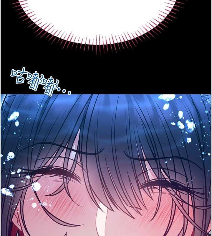 馆长是大野狼第7話-美女人妻的乳交幾顆星?