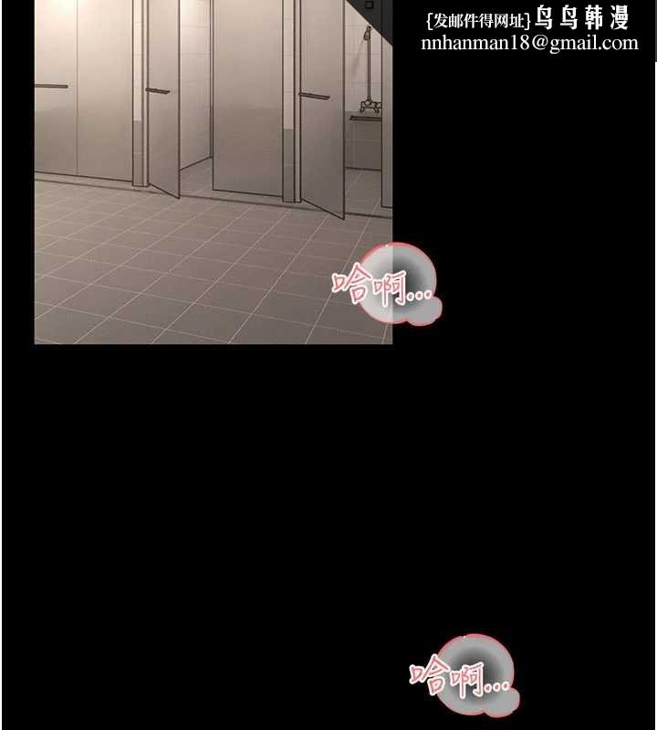 馆长是大野狼第7話-美女人妻的乳交幾顆星?