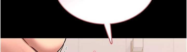 馆长是大野狼第7話-美女人妻的乳交幾顆星?