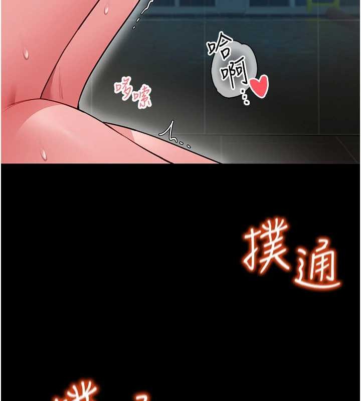 馆长是大野狼第7話-美女人妻的乳交幾顆星?