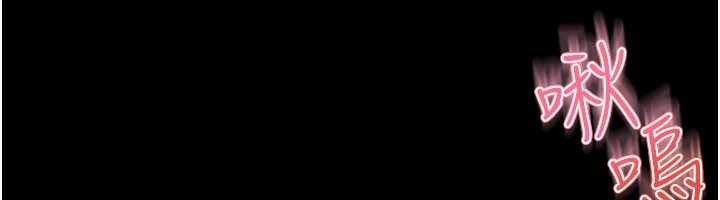 馆长是大野狼第7話-美女人妻的乳交幾顆星?