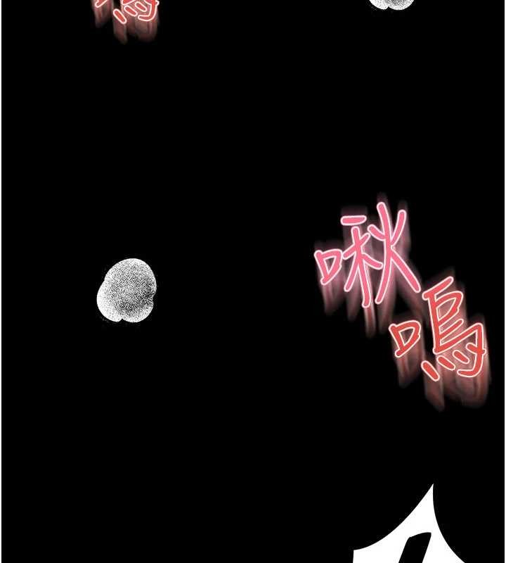 馆长是大野狼第7話-美女人妻的乳交幾顆星?