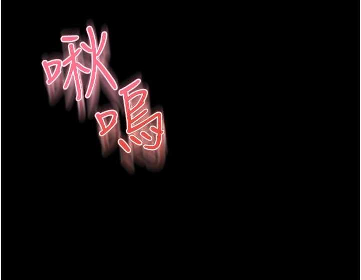 馆长是大野狼第7話-美女人妻的乳交幾顆星?