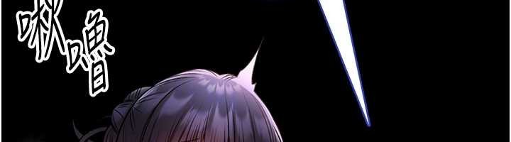 馆长是大野狼第7話-美女人妻的乳交幾顆星?