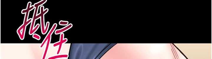 馆长是大野狼第7話-美女人妻的乳交幾顆星?