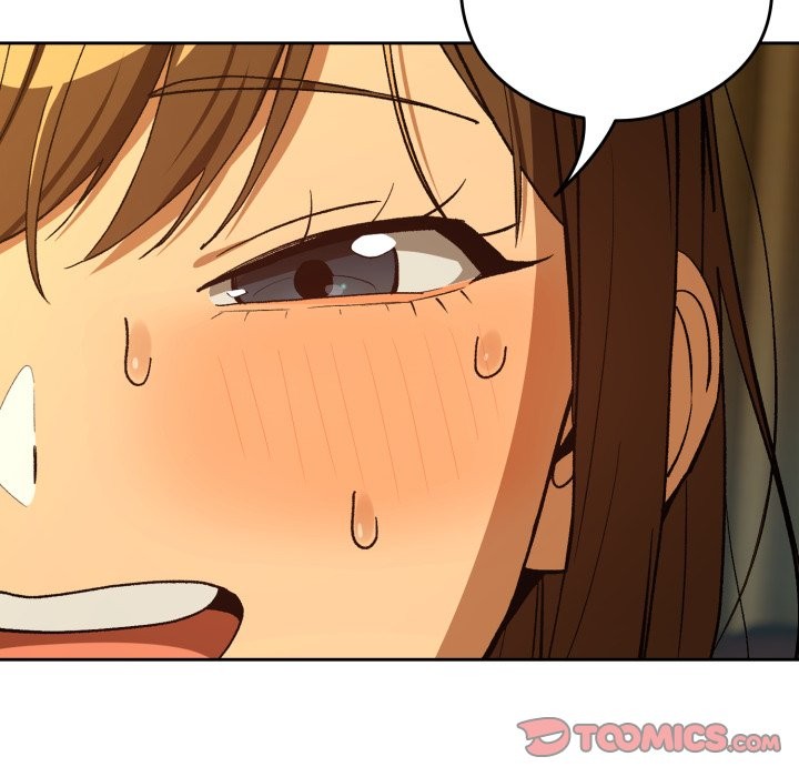 下班后的例行恋爱第94話