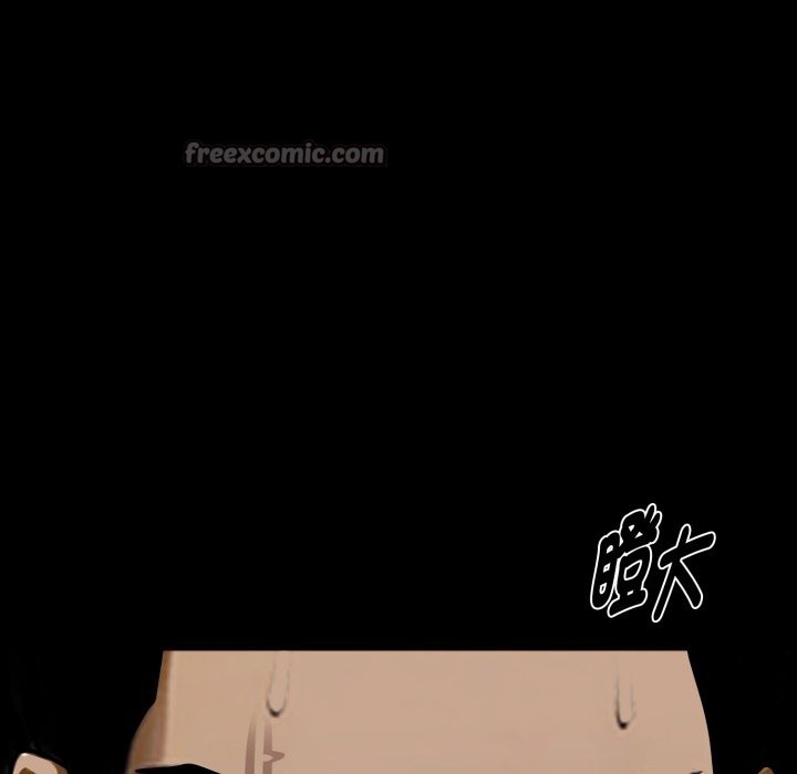 黑道X上班族第47話