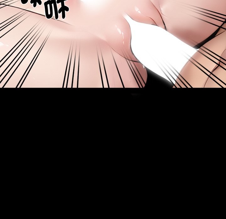 黑道X上班族第47話