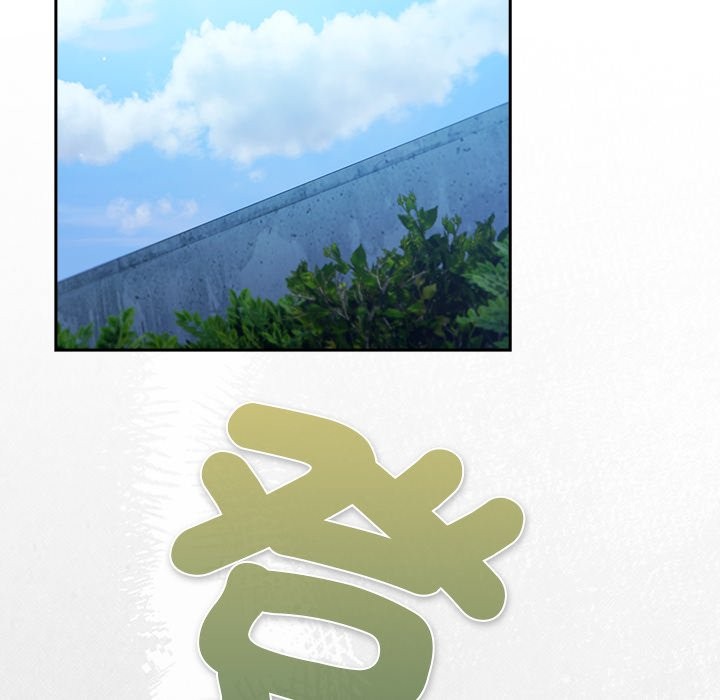 摸鱼生存指南第35話