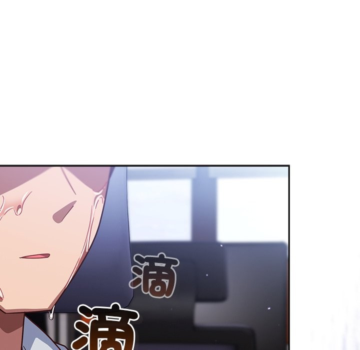 摸鱼生存指南第37話