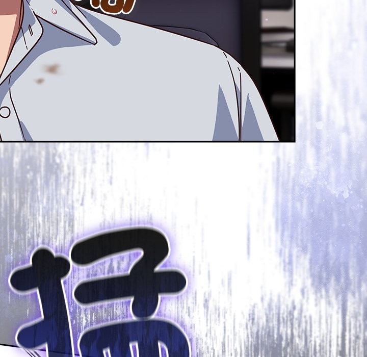 摸鱼生存指南第37話