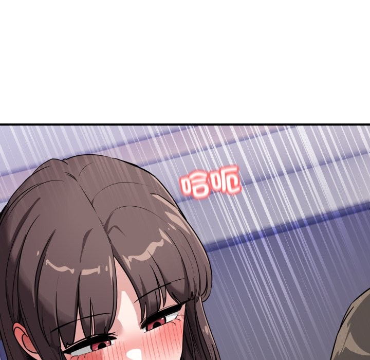 当狗不丢人第42話