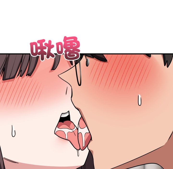 当狗不丢人第42話